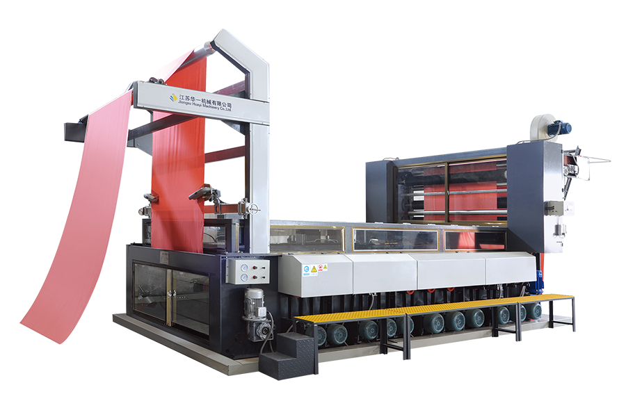 Vaakasuuntainen yhdistetty mokkanahkakone MW-malli